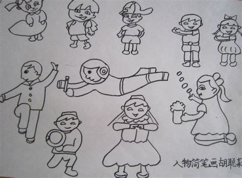 女老师的画法,女老师简笔画教程/儿童简笔画