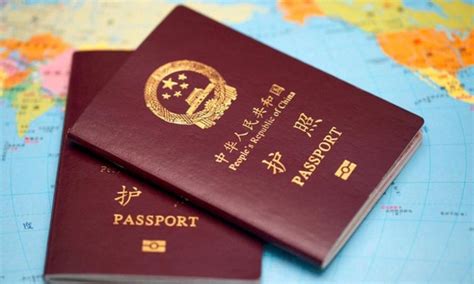 北京因公护照公务护照采集指南，如何获取梨园照相馆数字照片条形码回执？ - 知乎