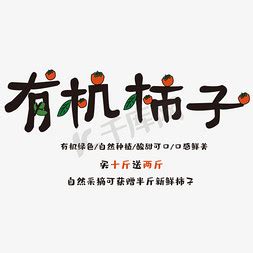 关于乡情的作文600字-云作文