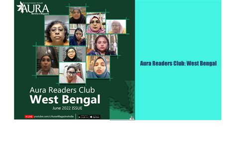 Aura Readers Club: West Bengal - Aura | Monthly e Magazine
