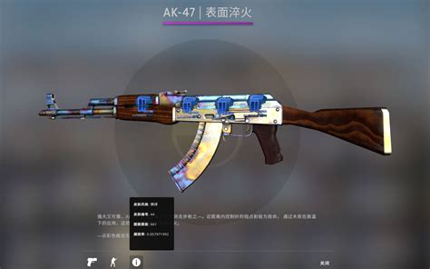 Electric AKM 47 Gel Blaster | Orbeez Gun