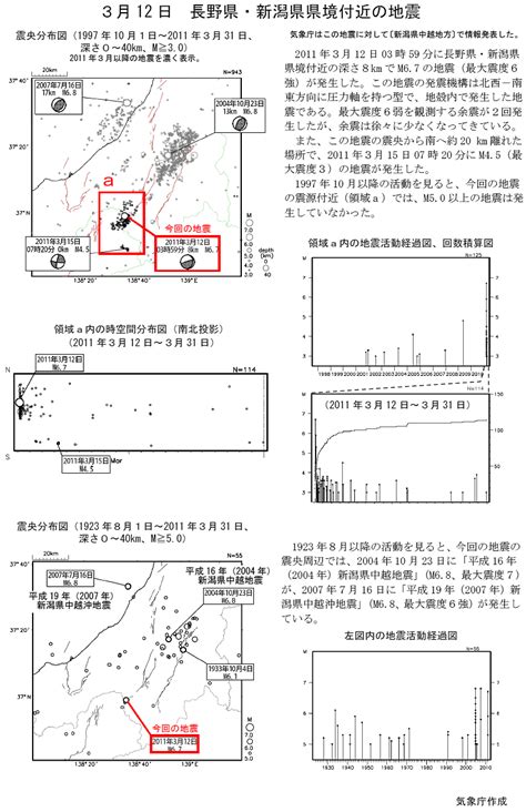 人民日报社副主编红岩简历都公示《 都红岩简历_256中文