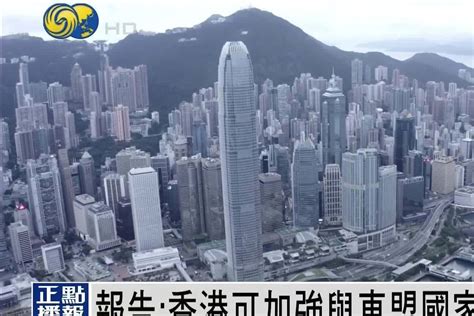 香港交易所（HKEX）简介,什么是港股ETF_金属市场