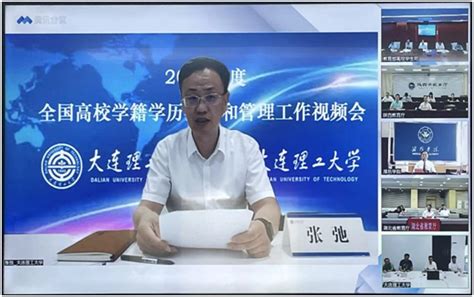 外地学生参加青海高考报名条件是什么