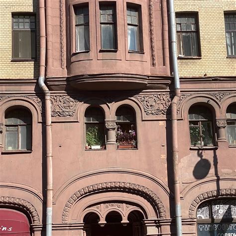 PROFITABLE HOUSE OF N. M. GVOZDEV AND A. M. BARDINA (2026) All You ...