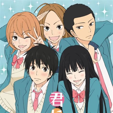 Kimi Ni Todoke Season 3: Everything We Know So Far