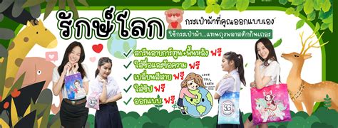 Look After Stationery 的图像结果