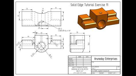 Solid Edge Tutorial 的图像结果