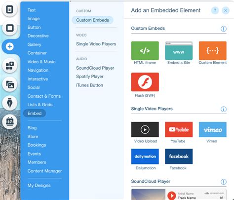 Image result for Wix Code Tutorial