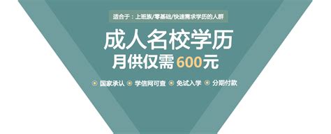 【豫•高考】濮阳职业技术学院招生简章（报考代码：6272） - 豫教网