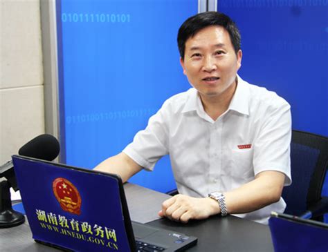 湖南农业大学新闻网-头条新闻