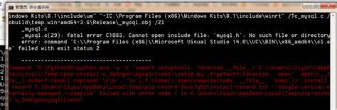Flask MySQLdb 的图像结果
