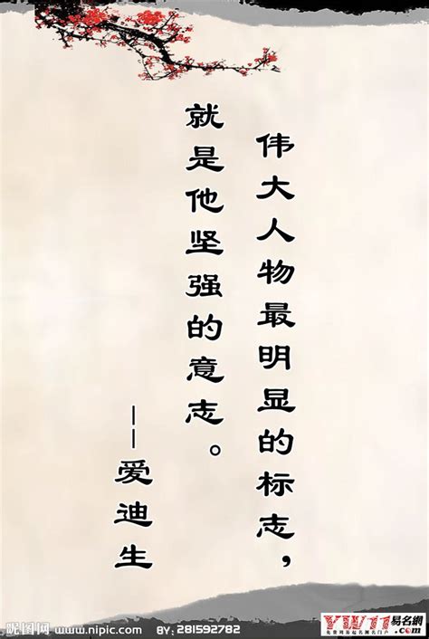 藏在经典古文中的好名字/宝宝怎么取名 - 知乎