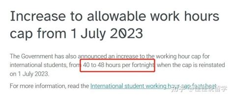 去澳大利亚留学可以打工吗?澳洲485毕业工签有哪些最新政策？ - 知乎