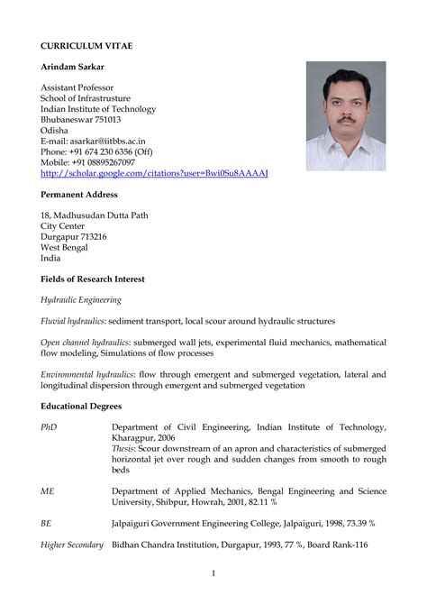 libreng Assistant Professor
