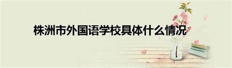 全国各所大学录取分数线2022一览表汇总（含多省份汇总、2023年参考）-高考100