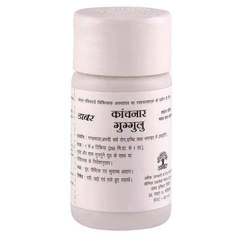 Buy DABUR KANCHNAR GUGGULU TABLET 40 Online & Get Upto 60% OFF at PharmEasy