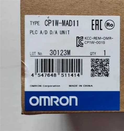 Plc System - OMRON HMI ( NB5Q-TW01B) Retailer from Hyderabad