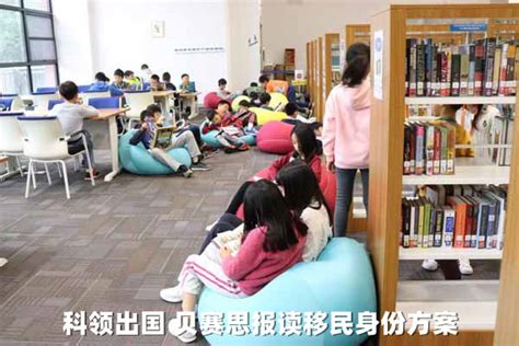 3月份广州国际学校开放日汇总-翰林国际教育