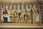 【雅昌专稿】《神战》中的古埃及神话:“斯芬克斯”的谜底_独家_雅昌新闻