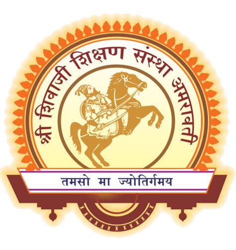 Shri Shivaji Arts, Commerce & Science College, Akot