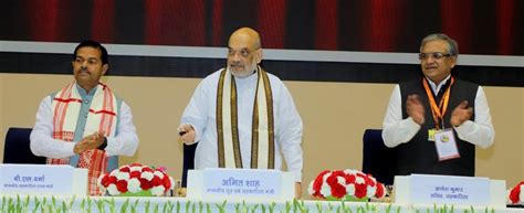 Home Page | Ministry of Cooperation