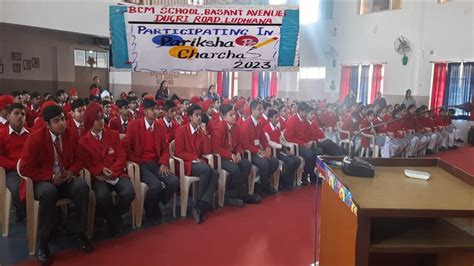 Welcome to Bcm School Dugri Road Ludhiana