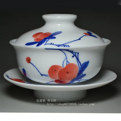 特价 景德镇瓷器手绘青花 红果 功夫茶 盖碗 茶杯 陶瓷茶具Q1269w_青花如玉