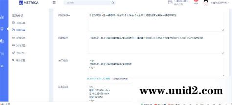 PHPOK企业建站系统免费下载-企业站源码-php中文网源码