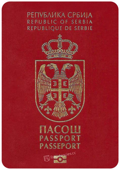 塞尔维亚(Serbia)护照资料，移民出国永居临居绿卡申请，全球免签国落地签签证国家列表 | 红本出国移民信息网(RedBook.CC),红本护照大红书全球国家护照公民居留签证大全