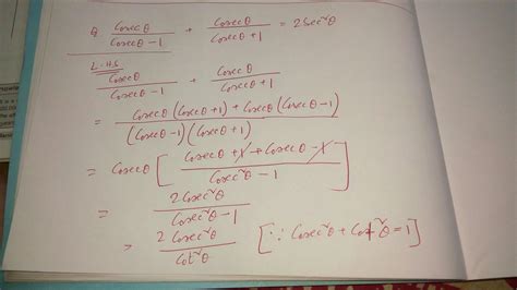 class 9 question . prove identity - Brainly.in