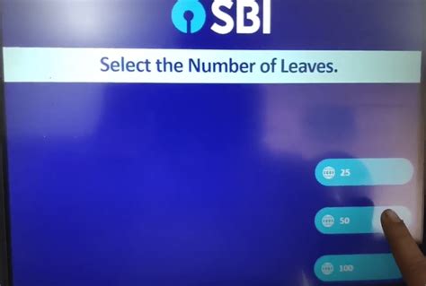 SBI बैंक का चेकबुक कैसे ले – Hindi Masterji