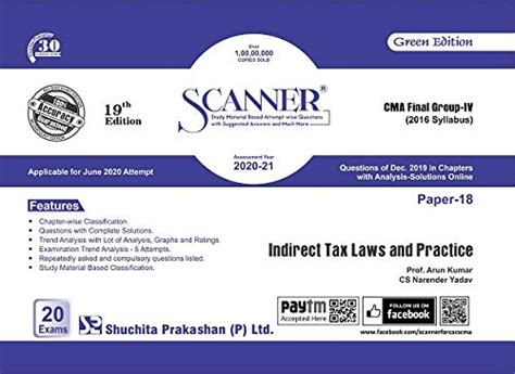 Scanner CMA Final Group -IV (2016 Syllabus) Paper -18 Indirect Tax Laws ...