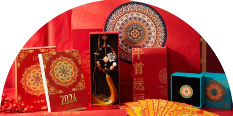 出南京送什么礼物最新素材