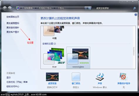 win7鼠标点击没反应但是光标又能动-windows7鼠标可以移动但点击没反应怎么办-53系统之家