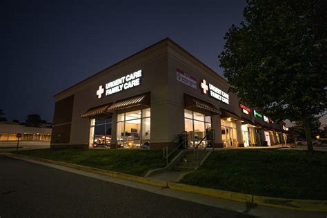 Woodbridge, VA Our Images | American Family Care