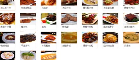 上海吃喝玩乐一整天攻略-旅游官网