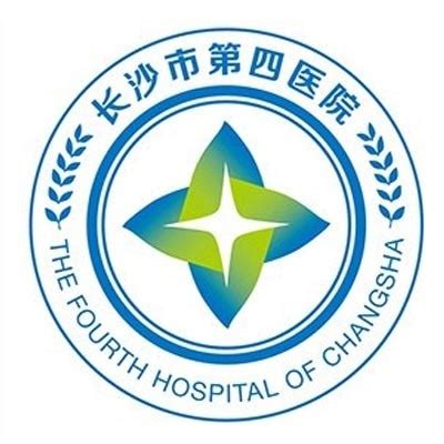 长沙市公安局