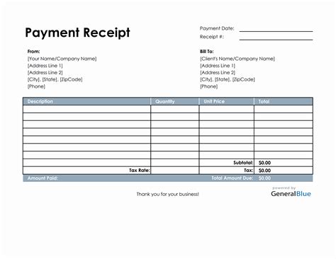 Image result for Receipt Number UI Transcript