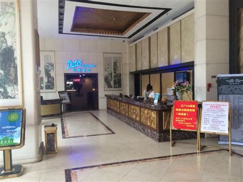 LIFU HOTEL GUANGZHOU TIANHE PARK HUANGPU AVENUE RUNDU - Hotel Reviews ...