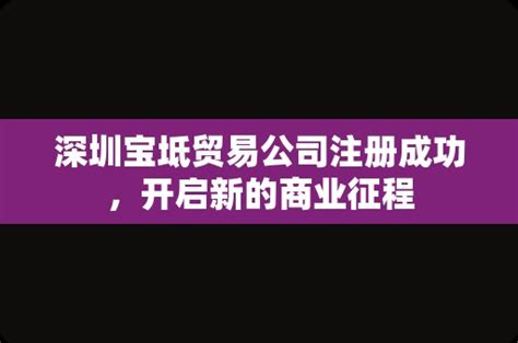 天津宝坻激光签名墙 激光手绘签名墙 手写签到电子签到墙_天津宝坻激光签名墙_天津市尚客广告有限公司推广部