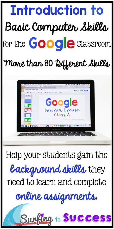 Basic Computer Skills Training 的图像结果