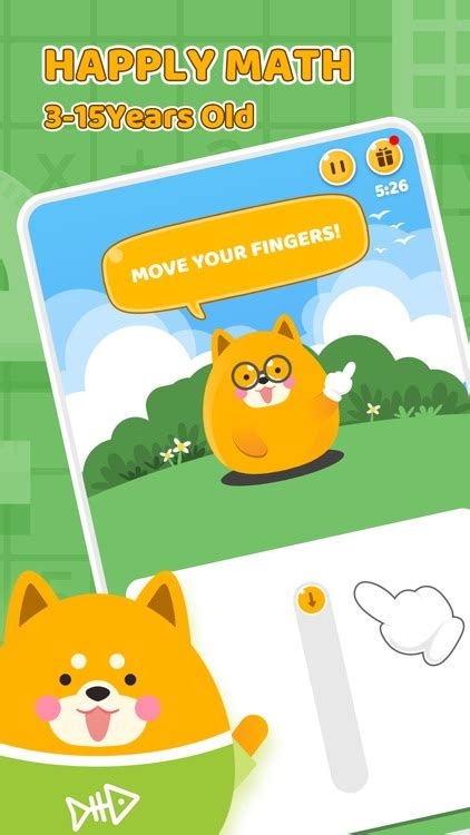 123Go Math Test 的图像结果