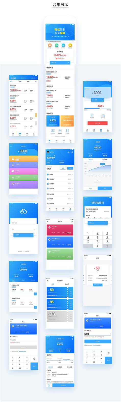 Set of UI, UX, GUI screens Banking app flat design template for mobile ...