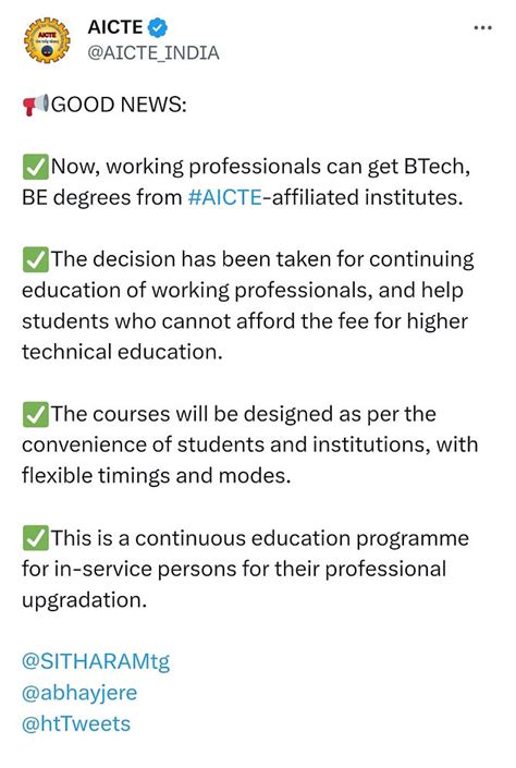 Now, working professionals can get BTech, BE degrees from #AICTE ...
