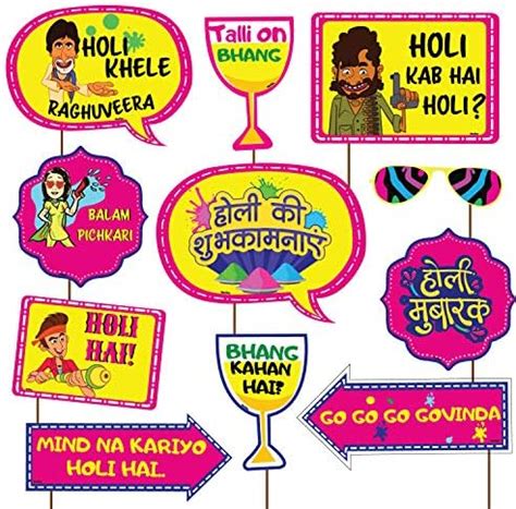 Festiko Holi-Bollywood Photo Booth Props (Set of 11)/Happy Holi ...