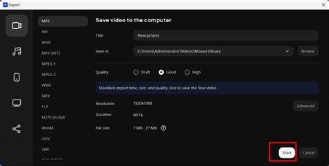 Open MP4 Trim File 的图像结果
