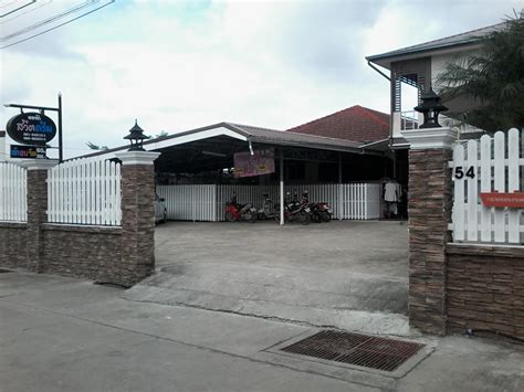 หอพัก Sweet Dream ต.ในเมือง อ.เมืองสุรินทร์ สุรินทร์