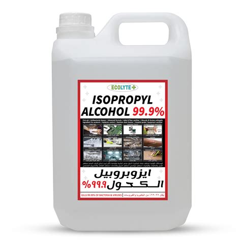 Buy ECOLYTE+ DisinfectantIsopropyl Alcohol 99.9% Solution Liquid ...