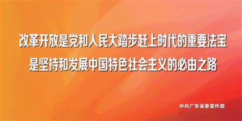 沈蓓莉特派员会见澳门江门同乡会会长甄瑞权一行_中华人民共和国外交部驻澳门特别行政区特派员公署